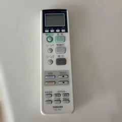 TOSHIBA 東芝　照明用リモコン　FRC-184T 新品未使用