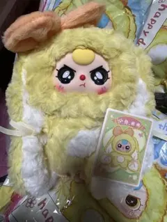 ベイビースリーぬいぐるみ