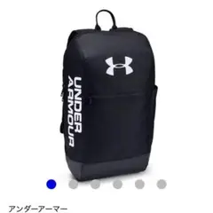 UNDER ARMOUR バックパック 黒 17リットル　リュック