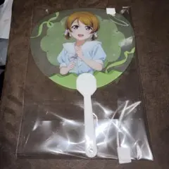 ラブライブμ's マリンコレクション クリアうちわ 小泉花陽
