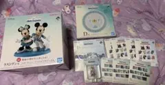 一番くじ 〈Disney〉 World of Imagination まとめ売り
