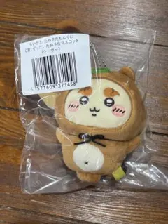 ちいかわ　たぬきだもんくじ　C賞　シーサー