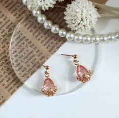 Item thumbnail for item c9f1b003-d0cf-4821-a1f6-740cfec0eb6e