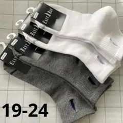 イーストボーイ　靴下 4足セット ホワイト グレー