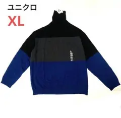 ユニクロ＋J 人気 タートルネック セーター ブラック ブルー グレー XL