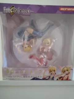 Fate/EXTELLA ネロ&アルトリア フィギュア セイバー　新品未開封 Amazon | Fate/EXTELLA ネロ・クラウディウス & アルトリア