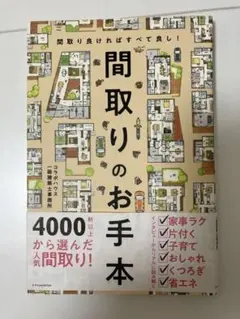 Item thumbnail for item 985d5c58-93b5-4979-855d-bbd96316de41