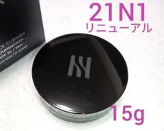 新品 HERA ヘラ NEW ブラッククッションファンデーション 21N1バニラのサムネイル