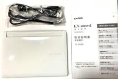 CASIO EX-word 電子辞書 dataplus6