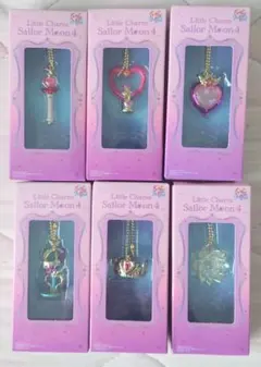 【美少女戦士セーラームーン】リトルチャーム4（コンプリート品）