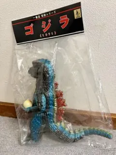 ゴジラ1964 12期カラー ワンフェス2025夏 サルジルシ マルサン - メルカリ