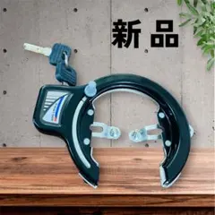 自転車用 リングロック 鍵２本付き　　シリンダーのサムネイル