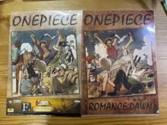 ONE PIECE ROMANCE DAWN クリアファイル2セット