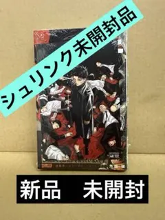 2026年最新】カグラバチ 1巻 初版の人気アイテム - メルカリ