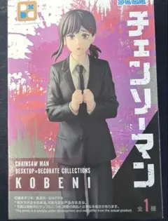 チェンソーマン　コベニ　フィギュア