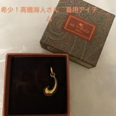2026年最新】Etro レディース ピアス(両耳用)の人気アイテム - メルカリ