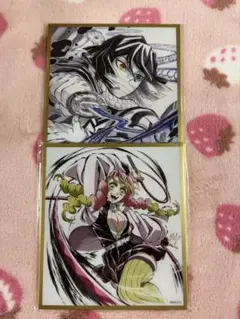 鬼滅の刃　webshopくじ　アクリル色紙 ☆ 伊黒小芭内　甘露寺蜜璃　おばみつ