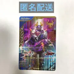 2025年最新】ガンバレジェンズ バッファの人気アイテム - メルカリ