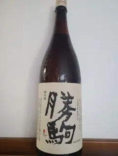 勝駒 1.8ℓ最新2025.03 新品未開封 SALE4/20まで！！ 勝駒 1.8ℓ最新2025.03 新品未開封 SALE4/20まで！！ 楽天市場】勝駒