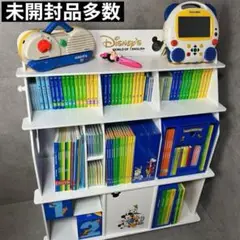 2025年最新】dwe 本棚の人気アイテム - メルカリ