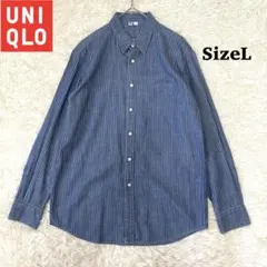 UNIQLO ユニクロ (L) ボタンダウンシャツ　長袖　ストライプ　洗える