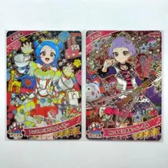 アイプリ ビビ チィ アニマルバズリウムタイガー わいるど☆すたーパープル