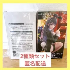タイクレ限定　着せ恋　Desktop Cute 喜多川海夢　十六夜ありさ
