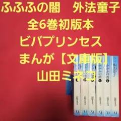 Item thumbnail for item f4848388-202a-4eee-8d48-91c18eaed8da