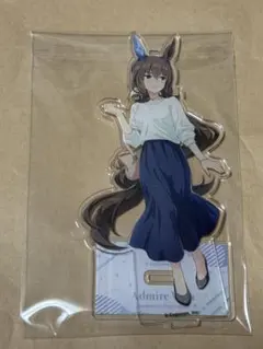 2026年最新】ウマ娘 プリティーダービー アドマイヤベガの人気アイテム