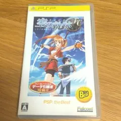 psp 英雄伝説 空の軌跡FC RPG