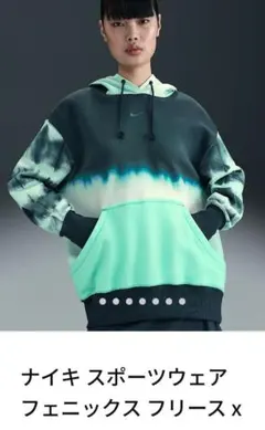 Item thumbnail for item e3618368-7c83-4563-b37f-4e64229cbf11