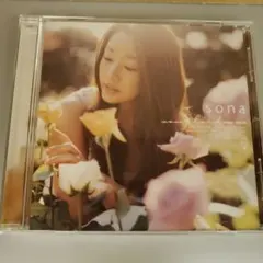 【CD】Sona song bird