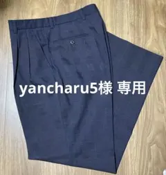 Burberry バーバリー ダークネイビー チェック柄 スラックス