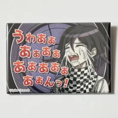 S*様 王馬小吉 スクエア缶バッジ 2点 - メルカリ