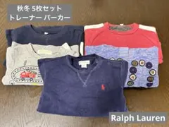 ラルフローレン トレーナー 80