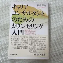 まさふみ様 リクエスト 2点 まとめ商品