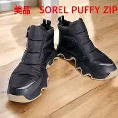 Item thumbnail for item d0de800b-87a3-4748-9cd0-6f4ebae1f11e