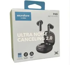 【mさん専用】Soundcore P40i ワイヤレスイヤホン　右耳だけ