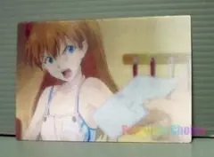 Item thumbnail for item 2fe7740f-3033-4076-bf3a-0ce880d930e7