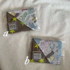 1470・ハンドメイド♡ダブルガーゼハンカチ 二枚セット