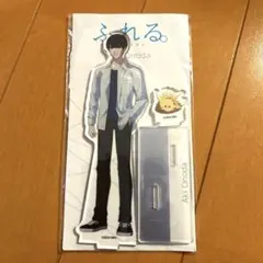 【最終お値下げ！】映画 ふれる キンプリ 永瀬廉(小野田秋)アクリルスタンド