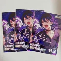 朔間零 アニカフェ 生写真