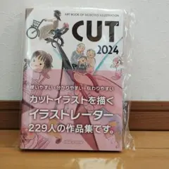 Item thumbnail for item 30e7e1b1-7386-4344-99f7-ba79ffe172f6