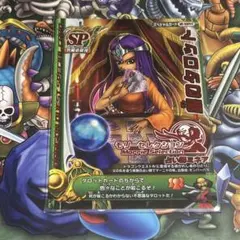 2026年最新】ドラゴンクエストバトルロード モリーセレクションの人気