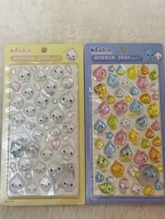 SALE！しずくちゃんボンボンドロップシール！値下げ依頼可能！2個セット！