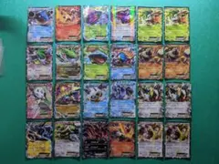 포켓몬 カード メロエッタEX SR SC等 EXキラ関連24枚 묶음 판매