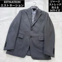 ESTNATIONエストネーション ガルゼテーラードジャケット M相当 - メルカリ