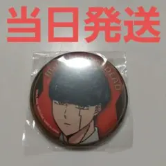 マッシュル　BIG缶バッジ