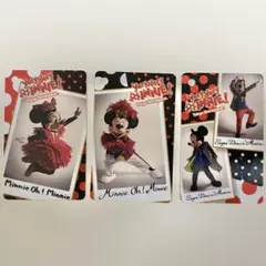 ディズニー　エンパイアグリル ベリーベリーミニー　ミニーオーミニー 3枚セット