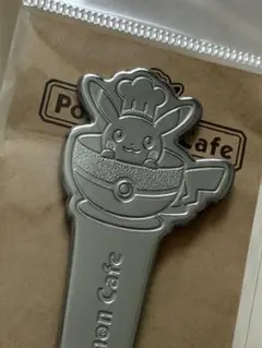 ポケモンカフェ ピカチュウ スプーン